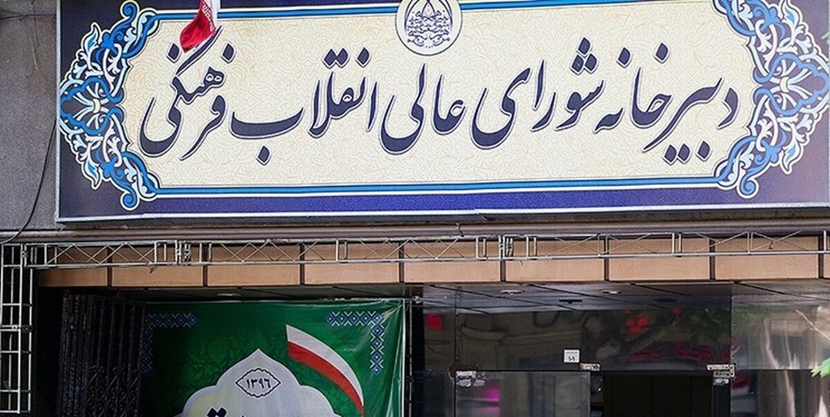 جنگ امروز تمدنی و شناختی است؛ ملت ایران یکپارچه خواهد ایستاد
