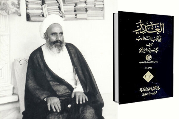 مجاهدت‌ها اینگونه آبرودارش کردند