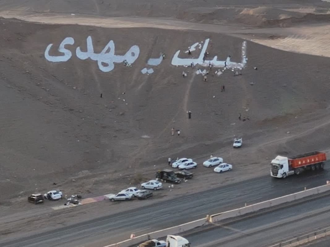 آنجا که انگار نسیمی خنک در وجود همه می‌دود