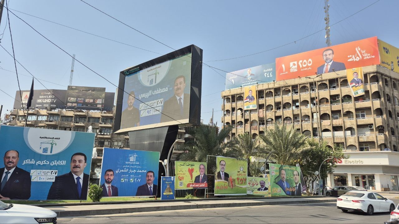 اهمیت انتخابات عراق در منطقه ‏