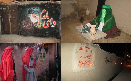 ‏ نمایشگاه چادر خاکی، روایت غربت و شکوه