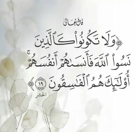 پژوهش راستین