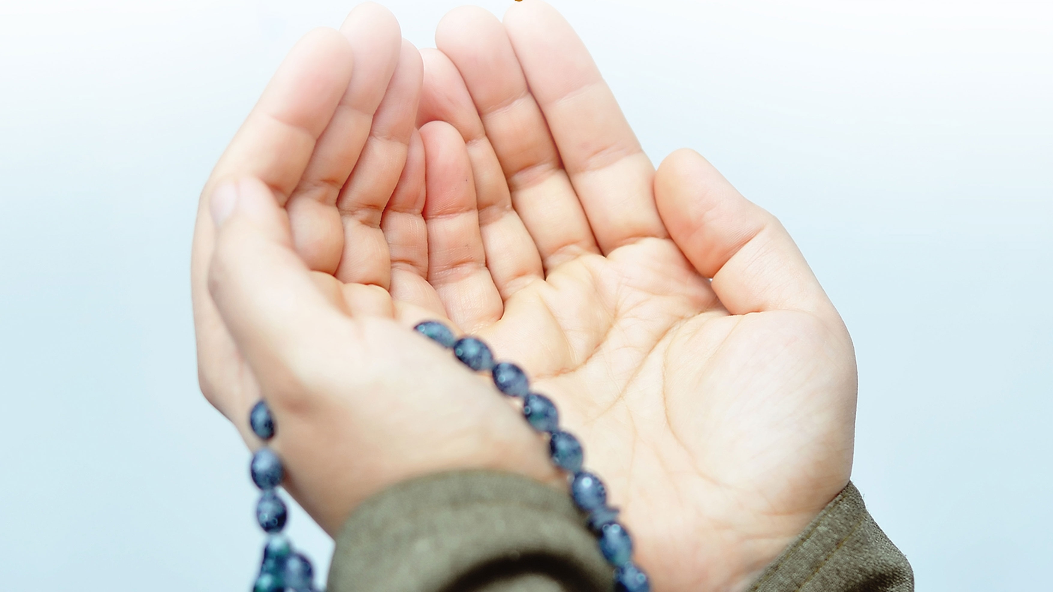 دعا؛ نغمه پرنده جان در قفس تنگ جهان