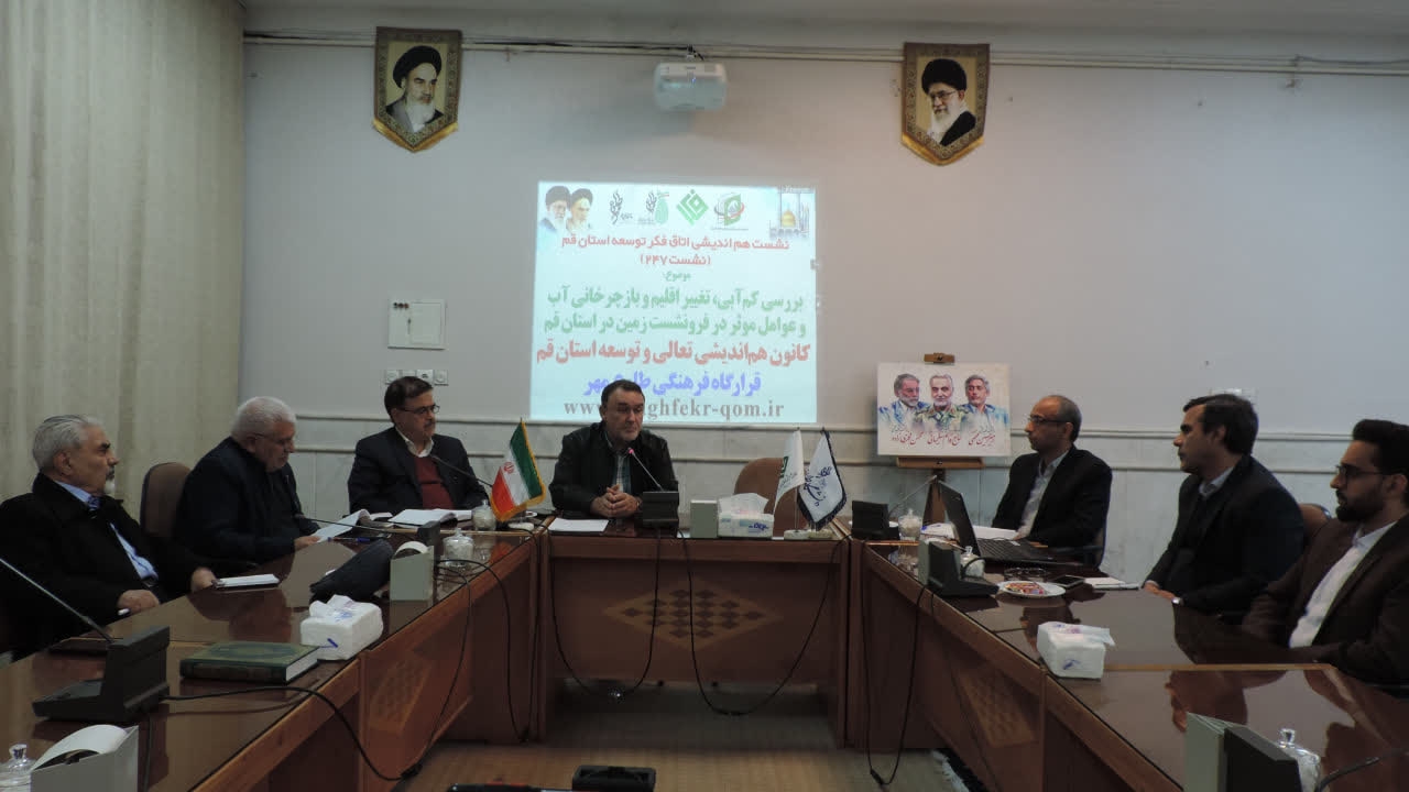 فرونشست زمین؛ زلزله خاموش در دشت‌های ایران