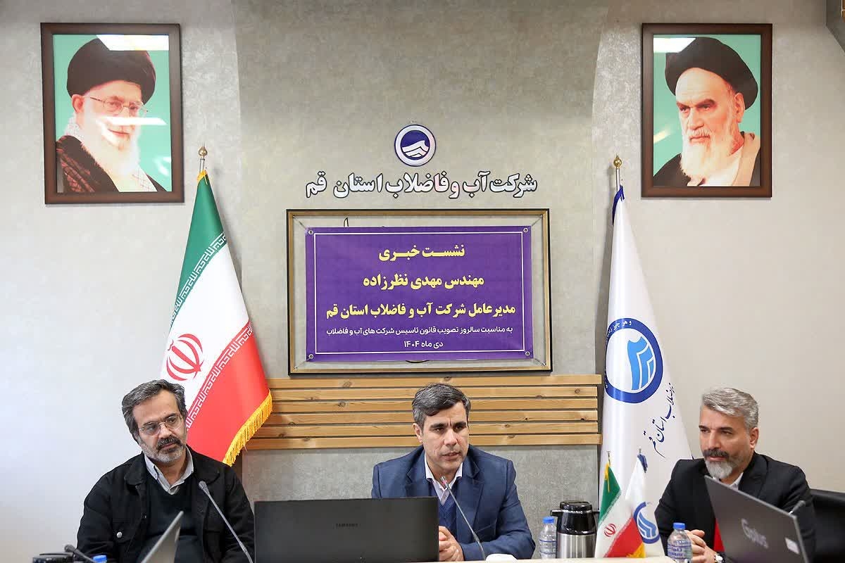 مردم بحران آب را «درک نکرده‌اند»